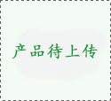 隔阂“暗战”烽烟复兴:新老玩家接踵扩产 行业形式或将生变